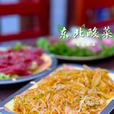 这个夏天走了这么一顿烤肉你一定要尝尝哦！