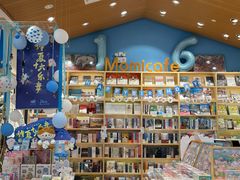 -猫的天空之城概念书店(印象城购物中心店)