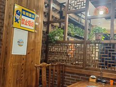 -老诚一锅羊蝎子(天通苑东三区直营店)