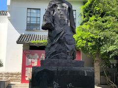 -上海鲁迅故居