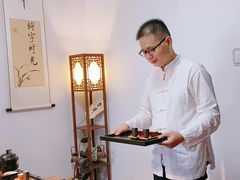 -诗宇时光茶艺书法古琴培训