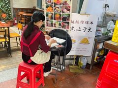 -杨小贤(五店市店)