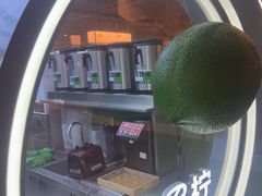 -Yes Lemon就是柠·手打柠檬茶(苏州中心一店)