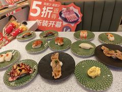 -争鲜回转寿司(太阳宫凯德PLUS店)