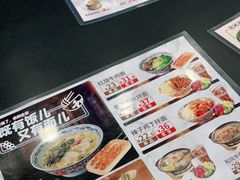 -和合谷(北京市王府井百货大楼店)