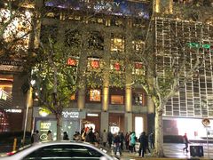 -上海市长春食品商店(淮海中路店)