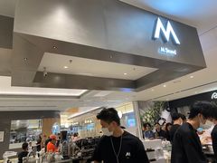 -M Stand(宁波万象城店)
