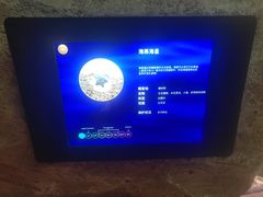 -沈阳海洋探索中心