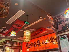 -王繁星面馆(西安熙地港店)