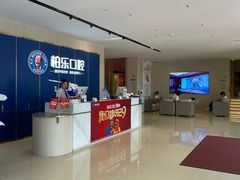 -柏乐口腔(南宁总院)