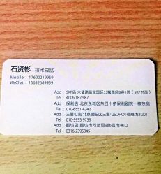 点击看大图 -THE LOG SALON 记录