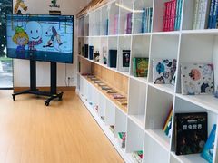 -简屋书店