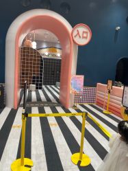 -奈尔宝·儿童乐园·亲子餐厅(鄞州万达店)