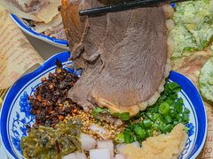 -王奋斗贵州酸汤牛肉火锅