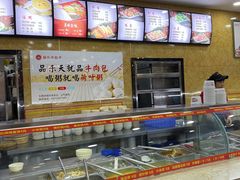 -品乐天包子(西北大学店)