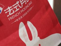-味多美蛋糕(东直门店)