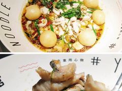 -友达面馆(广州总店)
