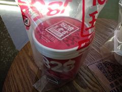 -1828王老吉·草本新茶(珠江新城地铁站店)