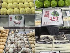 -许阿姨糕团店(南京总店)