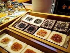 四色方糕-阮大兴糕团(日月光中心店)