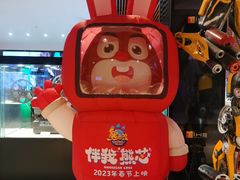 -华美国际影城(旧宫永辉店)