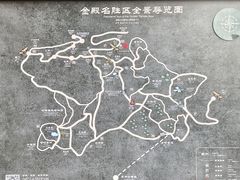 -昆明市金殿名胜区