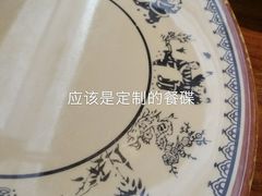 -额娘·春饼烤鸭(乐汇城店)