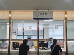-美年大健康体检(天河东路分院)