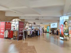 -王府井奥莱临潼小镇(临潼店)