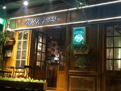 门面-摇滚披萨(长春街店)