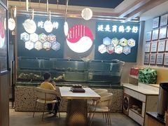 -高家烧鸽子烧烤店63年