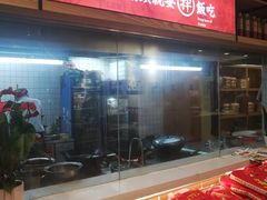 -深巷家味馆.湖北头牌红烧鱼头拌饭(黄陂店)