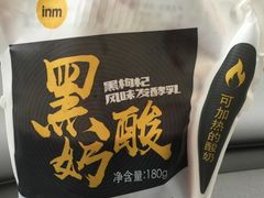 -一鸣真鲜奶吧(益乐路店)