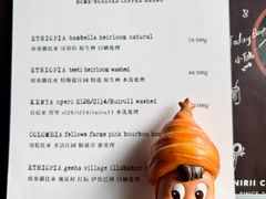 -Onirii Coffee(长乐路店)