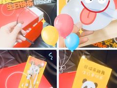 -熊猫不走蛋糕（同城送）(长沙店)