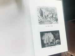 -二楼南书房