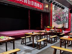 -新兴园饺子馆(河南街店)