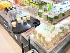 -盒马鲜生(宝地店)