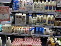 -G-Super 绿地优选(徐汇绿地缤纷城店)