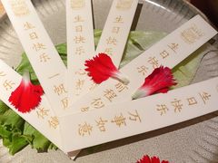-生如夏花泰式火锅(西村黑金店)