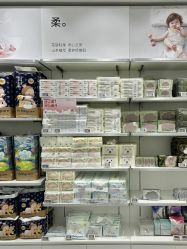-Babycare(上海环球港店)