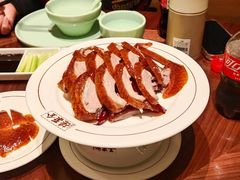 -北京全聚德(王府井店)