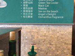 -东方红海鲜百汇(国际大厦店)