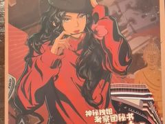 -谜·沉浸侦探剧本杀推理馆(静安店)