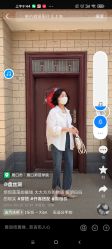 -小梨·OndaPro·专业脱毛连锁机构