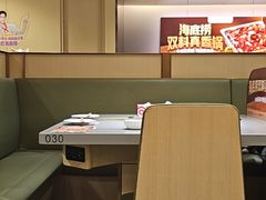 -海底捞火锅(西直门凯德MALL店)