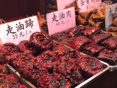 -老阿婆粽子(朱家角店)