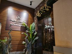 -SABAI THAI SPA泰式按摩体验馆(北城天街店)