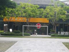-林记潮汕牛肉(融汇店)
