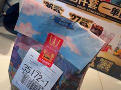 -麦当劳(朝阳北路店)